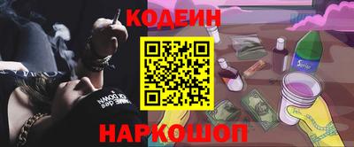 jwh Камышлов