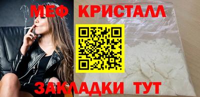 jwh Камышлов