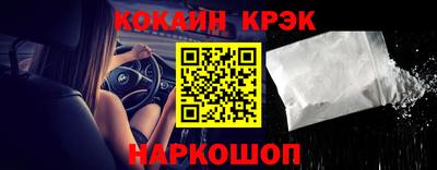 амф Канаш