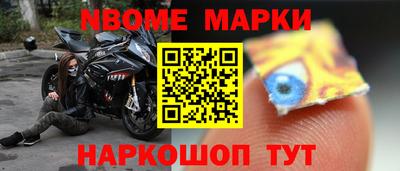 jwh Камышлов