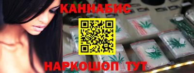 амф Канаш