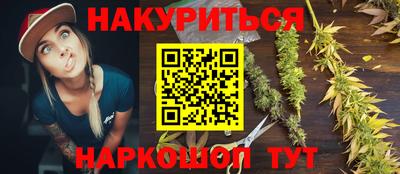 jwh Камышлов