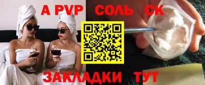 jwh Камышлов