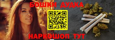 амф Канаш