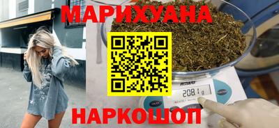 крисы Кандалакша