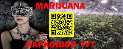 jwh Камышлов