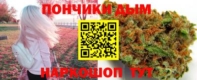 амф Канаш