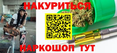 амф Канаш