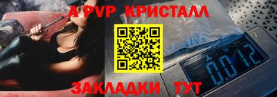 jwh Камышлов
