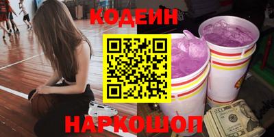 jwh Камышлов