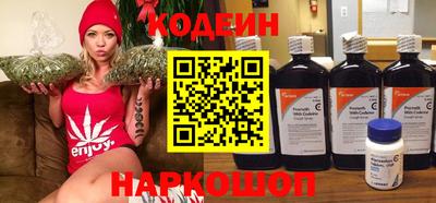 jwh Камышлов