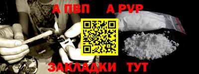 jwh Камышлов