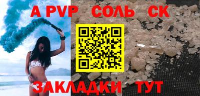 jwh Камышлов