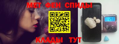 jwh Камышлов